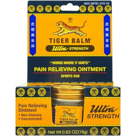 Tiger Balm Ultra Strength 0.63 oz Pack of 2