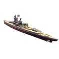 thumbnail image 1 of LOVEVER Modèle de Navire de Bataille Graf Spee pour Vitrine Revivez la Bataille Navale Légendaire Plata Rivière, 1 of 8