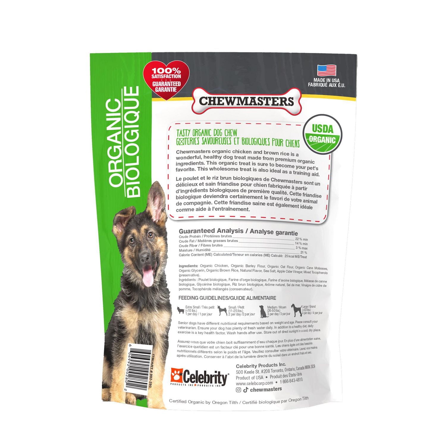 Chewmasters Organic Chicken & Brown Rice Sticks - 454g Bag, Organic chicken stick snack