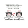 thumbnail image 5 of Panasonic Cuiseur de Riz 3 Aller Vivre Seul Pression Variable IH type Pression Variable Danse Cuisson Fertilité Noir SR-JX058-K, 5 of 5