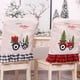 thumbnail image 3 of Toystoory Cubierta de silla de Navidad para Tractor, patrón de rejilla de lino, recuerdo de fiesta antideslizante, funda a prueba de polvo, suministros Kits de decoración para fiestas Toystoory HA069930-00, 3 of 6