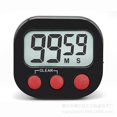 thumbnail image 1 of Digital Kitchen Countdown Timer Teachers Classroom Counter Large Lcd Loud Magnetic Clip Simple Clock, 1 of 5