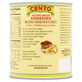 Cento Petite Diced Tomatoes In Puree, 28 Oz