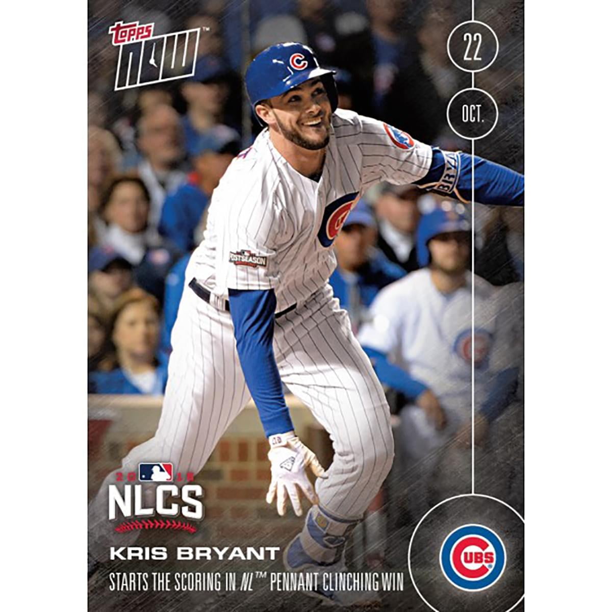 2018 Topps Now Card #69 Chicago Cubs Javier Baez 