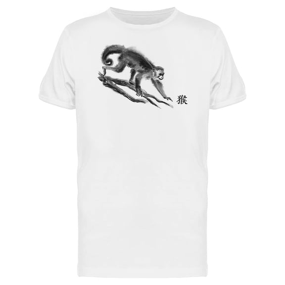 Oriental Painting Of A Monkey Tee Men's -Image by Shutterstock