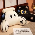thumbnail image 2 of Cojín de bolsa suave de noche de ojos grandes, extraíble y lavable, para silla de oficina de niña, almohada lumbar, sofá, almohada de balcón, 2 of 5