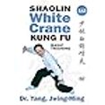 thumbnail image 3 of Shaolin Grue Blanche Gong Fu Formation de Base 1 & 2 Kung Fu Dr. Yang, Jwing-Ming DVD, 3 of 3
