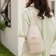 thumbnail image 5 of Bolso de pecho para mujer Bolso de hombro de PU de moda informal Bolsillo de cintura en el pecho (Blanco), 5 of 6