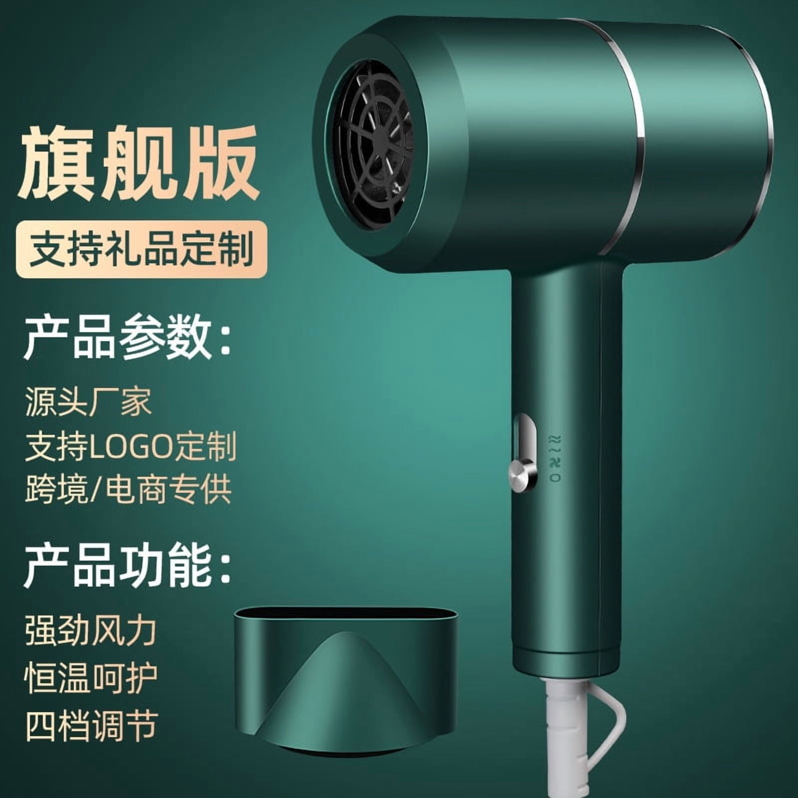 ヘアドライヤー BOOSTER ION DRYER Ion Ionic Conditioning Hair Dryer Silver - Walmart.com