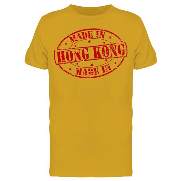 Hong Kong Made It Tee Men's -Image by Shutterstock