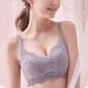 thumbnail image 1 of Conjunto de sujetador especial push-up de pecho pequeño para mujer, ropa interior, sujetador ajustable sin aro de acero, 1 of 5