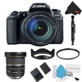 thumbnail image 1 of Canon EOS 77D Appareil Photo Reflex Numérique avec Objectif 18-135 mm Ensemble + Objectif 10-22 mm Bonus (Modèle Intl), 1 of 5