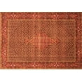 thumbnail image 1 of Ahgly Company Indoor Rectangle Persian Orange Traditional Area Rugs, 2' x 5', 1 of 1