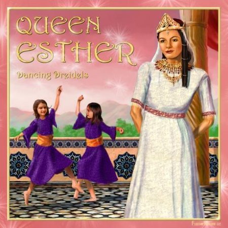 UPC 022099020356 product image for Queen Esther - Dancing Dreidels New | upcitemdb.com