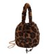 thumbnail image 1 of Bolso de hombro Cubo para Mujer Wdftyju de felpa con correa Desmontable, 1 of 6
