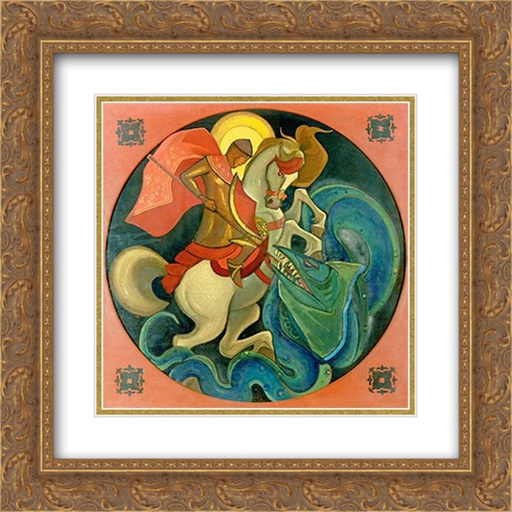 Nicholas Roerich 2x Matted 20x20 Gold Ornate Framed Art Print 'Light Conquers Darkness'