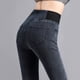 thumbnail image 2 of Pantalones Vaqueros de gran tamaño para mujer, mallas ajustadas de cintura alta, Estilo Vintage, 26-38, 2 of 5