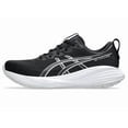 thumbnail image 2 of ASICS Running Shoes GEL-CUMULUS 27 EXTRA WIDE Black/Concrete 1011B980.002 NEW, 2 of 6