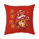 thumbnail image 1 of Fiudx Ofertas Flash Artículos En Oferta 2024 Año Del Dragón Almohada Evento Regalo Año Nuevo Almohada Regalo Tendencia Cojín Almohada, 1 of 2