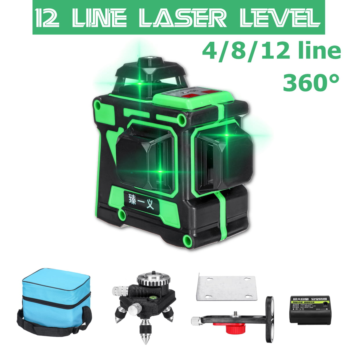 3D 120XGreen 12 Line Laser Level Self Leveling Vertical Horizontal Cross Measure 