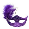 Way To Celebrate Mardi Gras Feather Mask Ornament, Purple