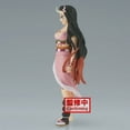 thumbnail image 4 of Banpresto Demon Slayer: Kimetsu No Yaiba - Vol.26: B: Nezuko Kamado Figure, 4 of 4