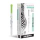 thumbnail image 1 of Rotuladores de doble punta Zebra Pen Mildliner, paquete de 12 unidades, color verde suave, 1 of 7