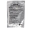 thumbnail image 1 of Membrana De Congelación De Grasa Terapia De Almohadilla De Membrana Anticongelante Para Máquina De Congelación De Pérdida De Grasa ANGGREK Otros, 1 of 8