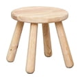 thumbnail image 2 of Kieccall Solid Wood Small Stool Simple Garden Plant Stand Multi Use for Home Seating Patio Plant Decor, 2 of 6