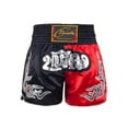 thumbnail image 2 of Eandarui Kids Boy Boxing Trunks Muay Thai Boxing Shorts Grappling Martial Arts Kickboxing Shorts Black&Red S/140, 2 of 2