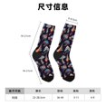 thumbnail image 3 of Balery Mushroom Doodle Calcetas Largas con Estampado para Hombre y Mujer – Suaves y Transpirables, Talla Única (US 5-11), 3 of 6