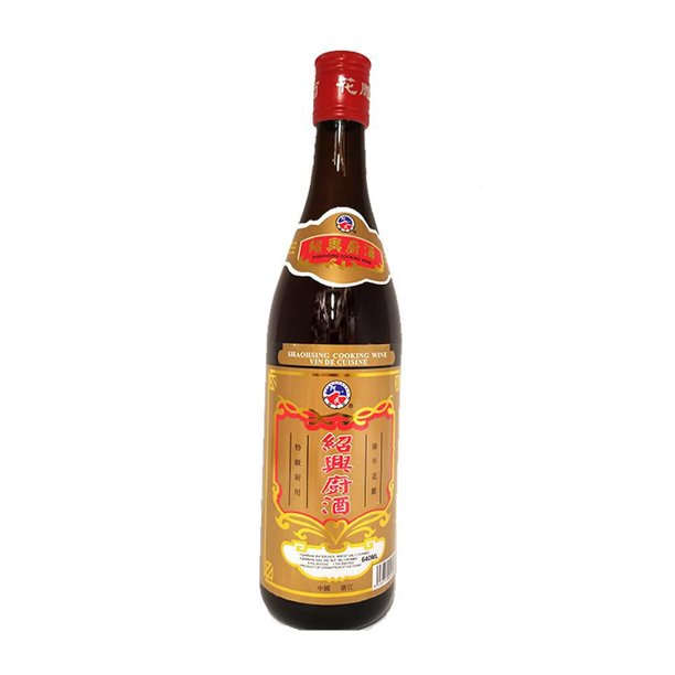Shaosing cooking wine Walmart.ca