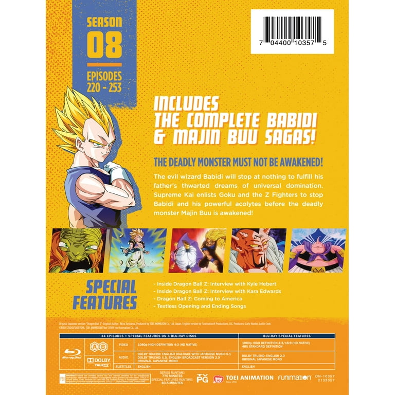 【最安値】ドラゴンボールカード　エナジーマーカー　12連番　PSA10 12連番】日本語エナジーマーカー ドラゴンボール PSA10 最安値