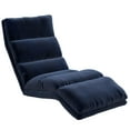 DHP Beverly Wave Adjustable Memory Foam Lounge Chair, Blue Microfiber