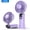 Purple 2400mah, variant on TOPK 5000mAh Mini Portable Fan USB Rechargeable Hand Held Fan,Small Pocket Fan 3 Speeds with Lanyard &Base,USB Desk Fan Foldable