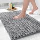 thumbnail image 1 of Alfombra de baño Yimobra Chenille Shaggy 60 x 40 cm gris, 1 of 8