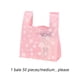 thumbnail image 2 of Inteprter 50 Uds. De bolsas de plástico transparente con diseño de Sakura, bolsa de transporte colorida, bolsillo de almacenamiento seguro portátil Decoración del hogar 1 Medio26*43 14cm Inteprter HA075275-03, 2 of 6
