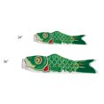 thumbnail image 4 of In the Breeze 4785 — Koi Fish Windsock, 36-Inch, Green — Bright Koinobori Decoration, 4 of 4