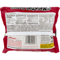 thumbnail image 6 of Maruchan Maruchan Ramen Noodle Soup, 3 oz, 6 of 6