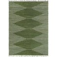 thumbnail image 1 of Unique Loom Chindi Cotton Geometric Striped Rug 9' x 12' Rectangle Green/Ivory, 1 of 1