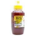 thumbnail image 2 of Honey in Formosa-honey Flavored Syrup, 2 of 4