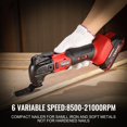 thumbnail image 4 of Herramienta Oscilante Inalámbrica TEENO 20V 6 Velocidades Kit 26 Piezas, 4 of 7