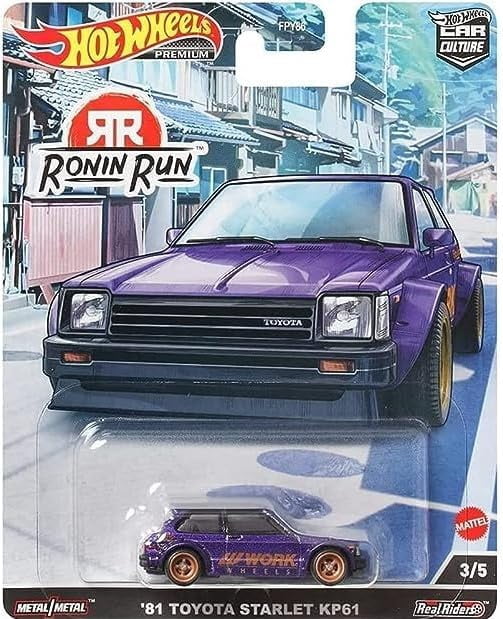 Hot Wheels Premium 2022 Car Culture Ronin Run Set of Chile | Ubuy