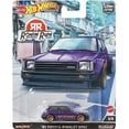 thumbnail image 6 of Hot Wheels Premium 2022 Car Culture "Ronin Run" Set of 5, 1/64 Diecast Car FPY86-957P, 6 of 9