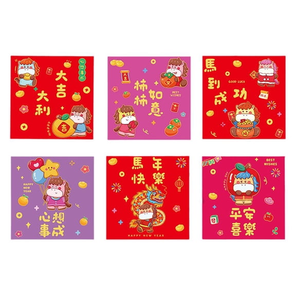 Pekkaxy 2026 Lunar Year of the Horse Red Envelopes, 6-Pack Square Matte Paper with Gold Foil Stamping, for New Year Birthdays Weddings Gift Money Party Decor