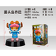 thumbnail image 4 of Figura de Anime One Piece Chopper de 18 cm, Dxf, serie Grandline, figuras Egghead, modelo de PVC, regalo de cumpleaños, muñecas japonesas, juguetes, regalos, 4 of 5