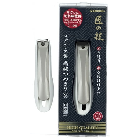 Green Bell Takuminowaza Stainless Steel Nail Clipper S With Built-In Catcher,
