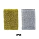thumbnail image 4 of Bewildely Esponja resistente y duradera para limpieza de cocina, herramienta esencial para cada hogar, 2 piezas Suministros de limpieza para el hogar, 4 of 6