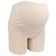 thumbnail image 3 of Pantalones De Seguridad De Cintura Alta Para Mujer Embarazada, Pantalones Cortos Ajustables Elásticos Suaves, Ropa Interior, 3 of 7