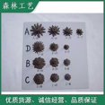 thumbnail image 1 of 50pcs Model Trees Stand: Miniature Flower Tree Base Artificial Plant Feet Plastic brace Holder Replacement For Craft Train Railroad Scenery Diorama Su, 1 of 3
